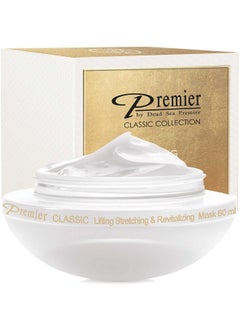 Premier by Dead Sea Premier Premier Dead Sea Instant Stretching And Revitalizing Lifting Mask 2.04 Fl Oz.  - Image 1
