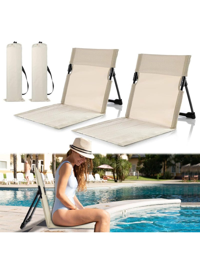 HI-FINE 2 Pack Foldable Seat for Poolside Chairs, Portable Outdoor Poolside Chairs for Edge of Pool, Beach Chair, SwimmingPool Accessories,Pool Seats for Edge,Beach Camping Picnic Lawn Accessories-Light Beige - Image 1