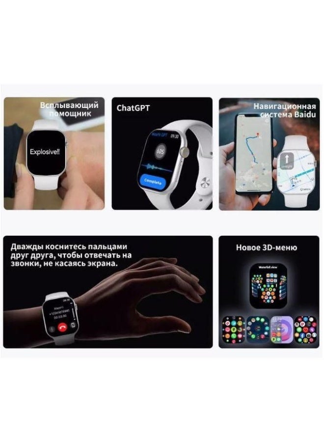 W&O X10 Series 10 Wearfit Pro Smart Watch 2.2 Inch SUPER AMOLED Screen Unlock AI Chat GPT GPS NFC Bluetooth V5 Call Wireless Charger - Silver - Image 3