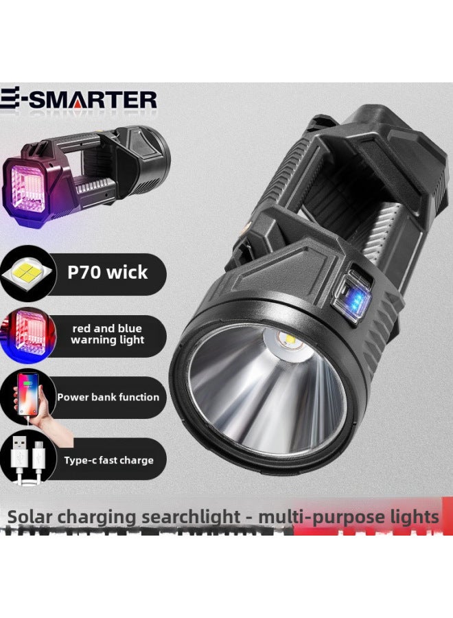 P70 Strong Light Searchlight Outdoor Multi-function Lighting LED Flashlight Long-range Charging Strong Light Portable Lamp-Color:W5161-1 Large Armored Portable Lamp - Image 1