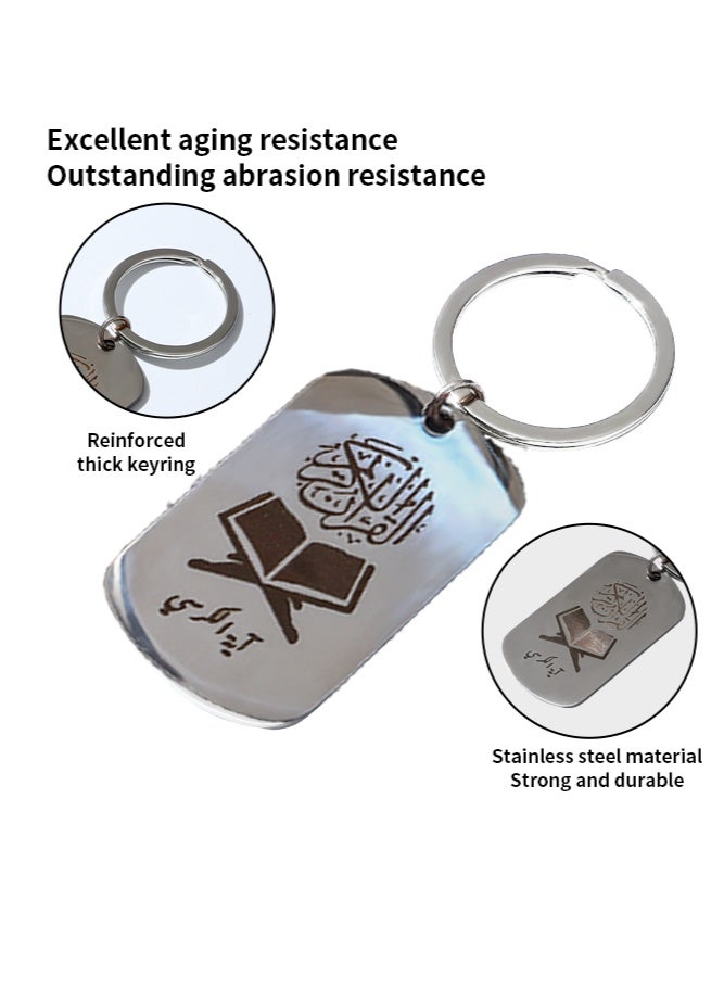 islamic keychain , perfect gift for men and women