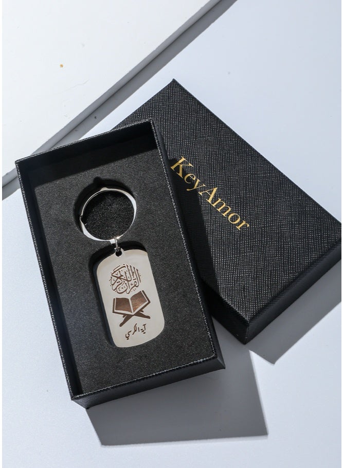 islamic keychain , perfect gift for men and women