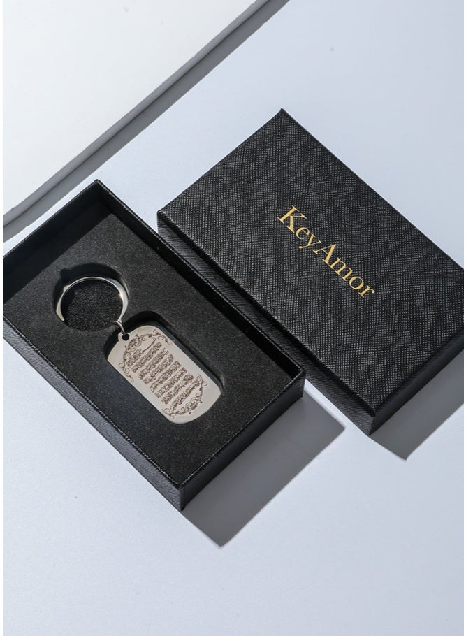 islamic keychain , perfect gift for men and women