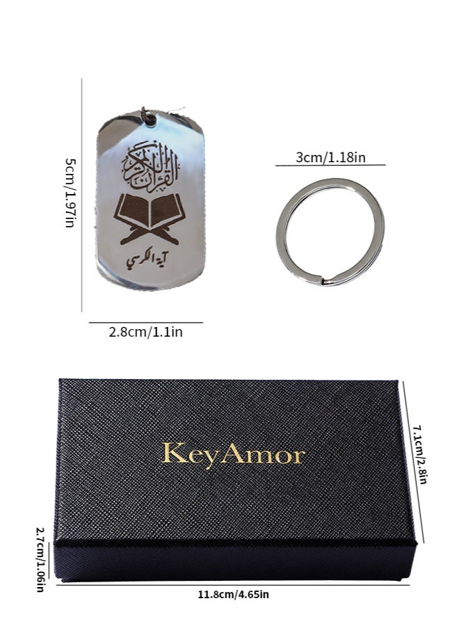 islamic keychain , perfect gift for men and women