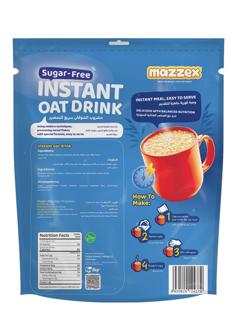 Mazzex Sugar-Free Instant Oat Drink, 15 Sachets, 450g, High in Dietary Fibre - Image 2