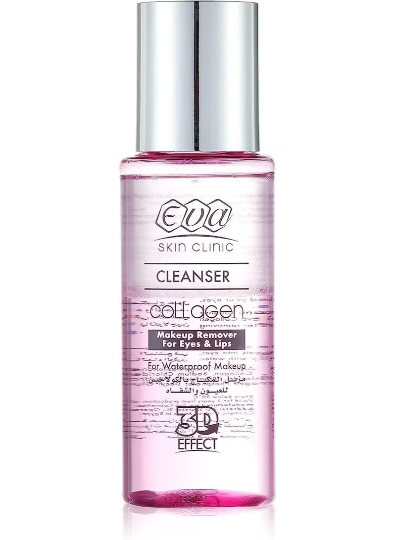 Eva Makeup Remover Collagen For Eyes And Lips - 150 ml