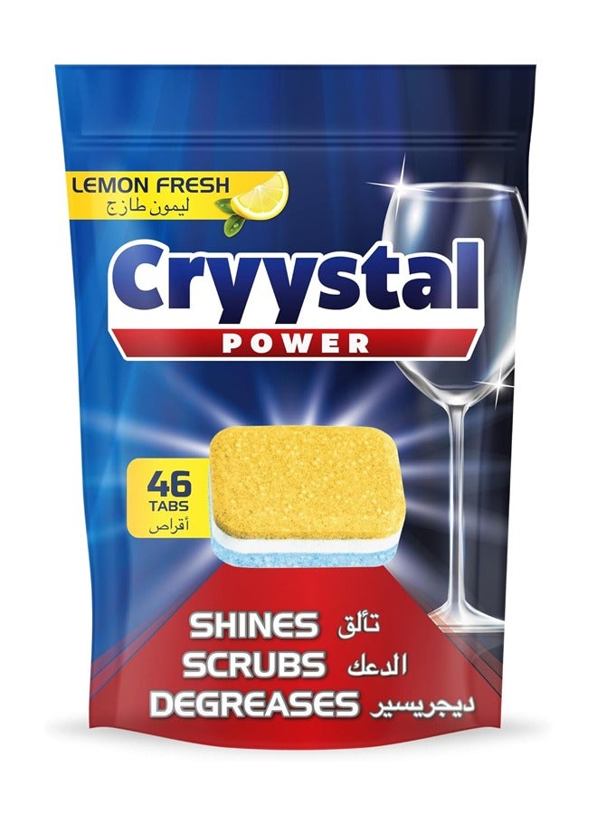 قوة كريستال أقراص لغسالة الأطباق بالليمون المنعش 46 قرص - Image 1