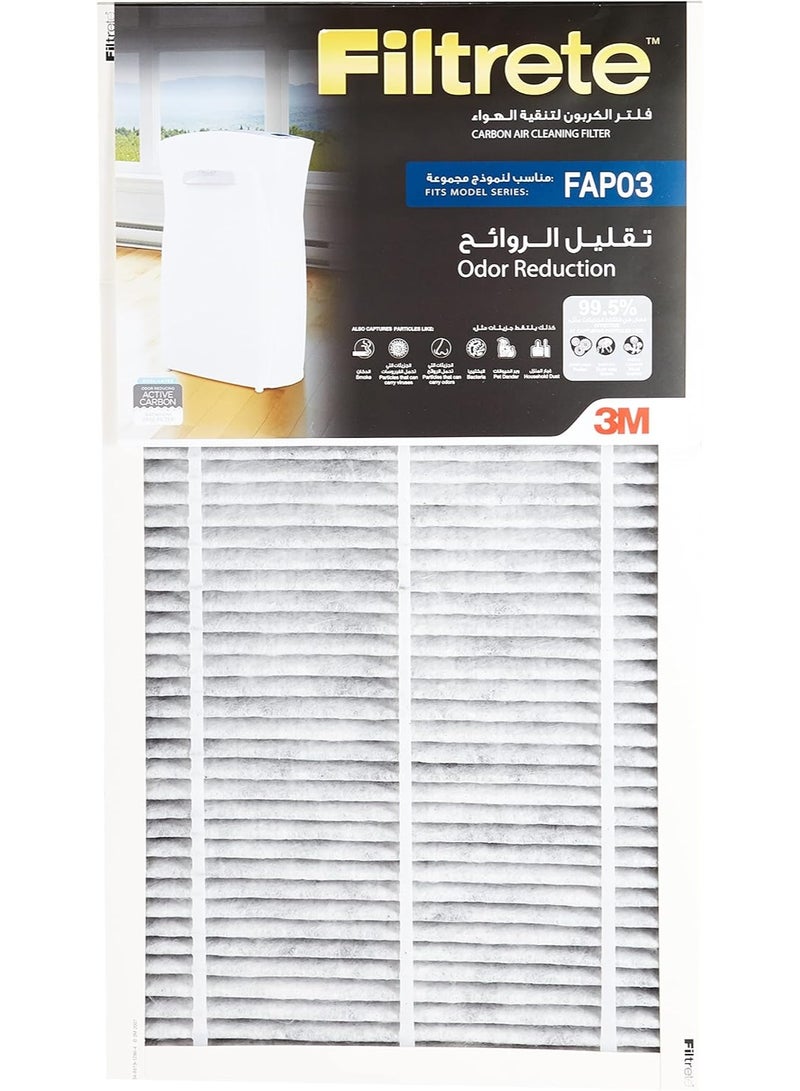 FILTRETE Carbon Air Purifier and Cleaning Refill Filter for Machine FAP03, 1 filter | Carbon Refill | Captures Airborne Particles | Higher clean air delivery | Filtration Home Improvement  - Image 2