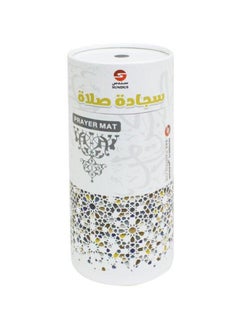 SUNDUS Prayer Mat in Elegant Cylindrical Box Size 120X70Cm Grey  - Image 2