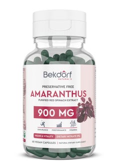 Bekdorf Amaranthus Purified Red spinach Extract Vigor And Vitality- 60 Vegan Capsules  - Image 1