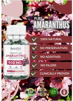 Bekdorf Amaranthus Purified Red spinach Extract Vigor And Vitality- 60 Vegan Capsules  - Image 2