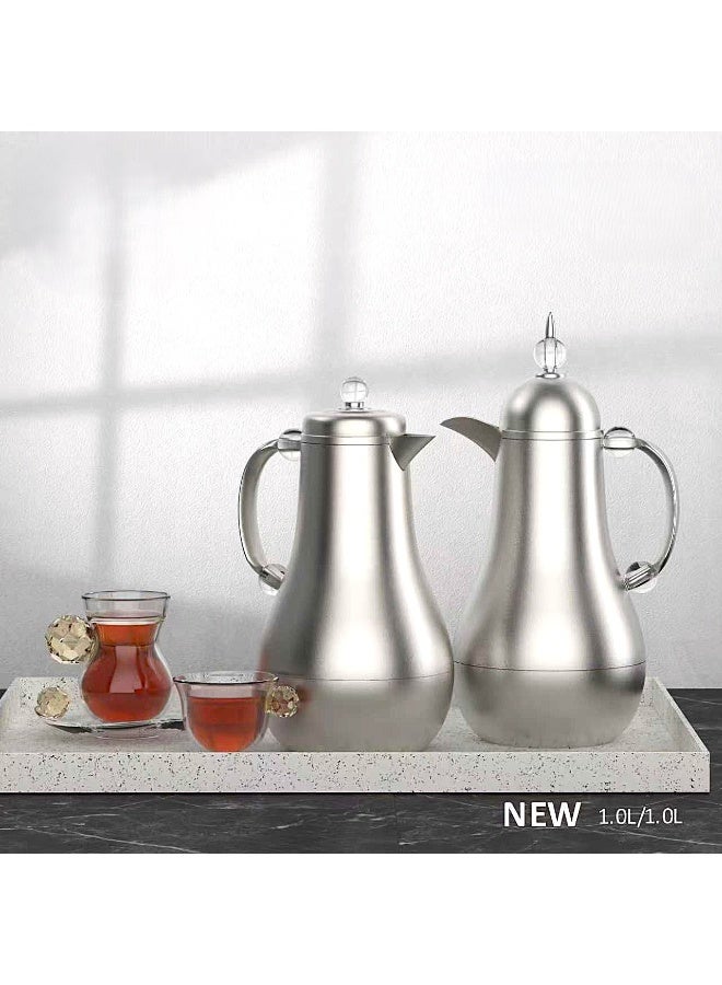 طقم ترامس شاي وقهوة 1لتر فضي