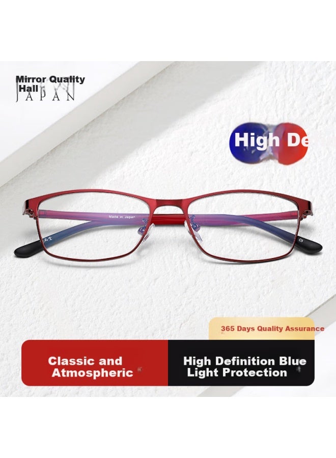 Mirror Hall Gl Imported Blue Light Blocking Reading Gl High Definition Anti-radiation Eye Protection Gl, Jd Self-operated Flagship Store Genuine Product - Image 1