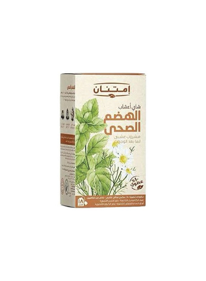 إمتنان شاي أعشاب الهضم الصحي – 18 فتلة