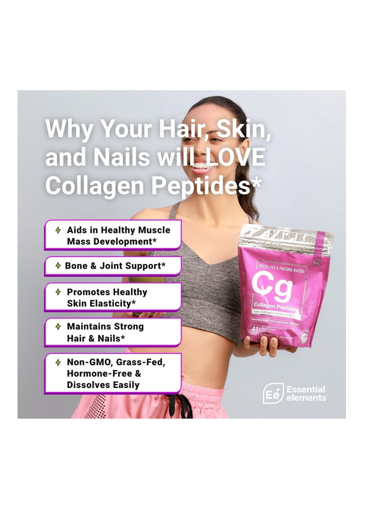 إسينشال إيليمينتس Essential Elements Hydrolyzed Collagen Peptides Powder - Collagen Supplement for Joint, Skin, Hair, & Nail Support - Types I & III - Non-GMO, Hormone-Free, Grass-Fed Collagen Powder - 41 Servings - Image 2