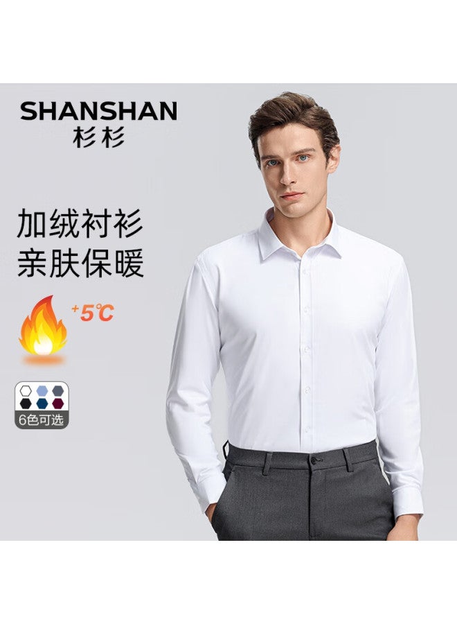 Shanshanshanshan Men's Long Sleeve Shirt 50pcs Autumn Winter Fleece Thickened Business Casual Dad Style