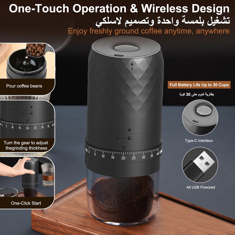 مطحنة قهوة كهربائية مع 40 إعداد طحن قابل للتعديل، قابلة للشحن عبر USB، تصميم محمول، أسود - Image 3