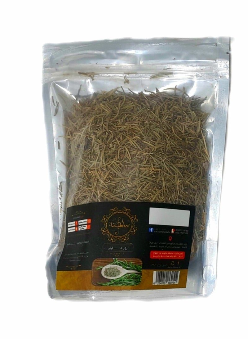 Saltana Rosemary 150 g 