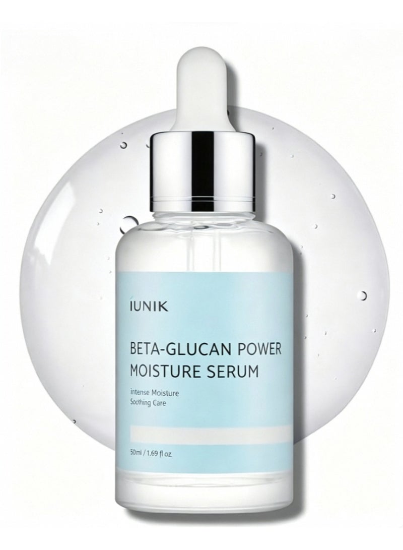 iUNIK Beta-Glucan Power Deep Moisture Vegan Serum Intense Hydration Mushroom Yeast Extracts Naturally-derived - Dry Mature Sagging Sensitive Skin Cell Regenerating Lifting Korean Skincare - Image 1
