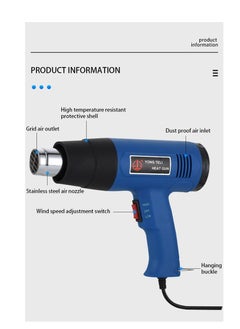 Generic Corded Heat Gun Portable Hot Air Gun 1500W with 2 Temperature Gear for Shrink Wrapping, Industrial Plastic Soldering, Tube Bending, Automotive film, Removing Old Paint Film and Adhesives (Blue)  - Image 4