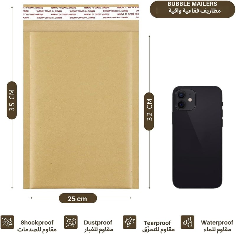 AL FAKHAMA Premium Kraft Paper Bubble Mailers – Pack of 5 | Durable Padded Envelopes with Self-Seal Closure for Safe Mailing & Shipping - Image 2