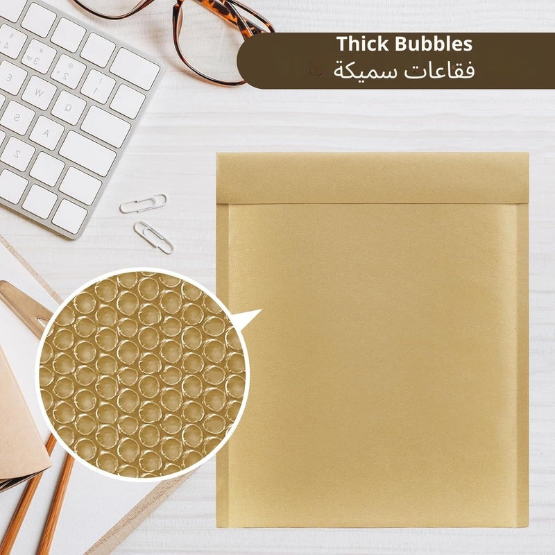 AL FAKHAMA Premium Kraft Paper Bubble Mailers – Pack of 5 | Durable Padded Envelopes with Self-Seal Closure for Safe Mailing & Shipping - Image 3