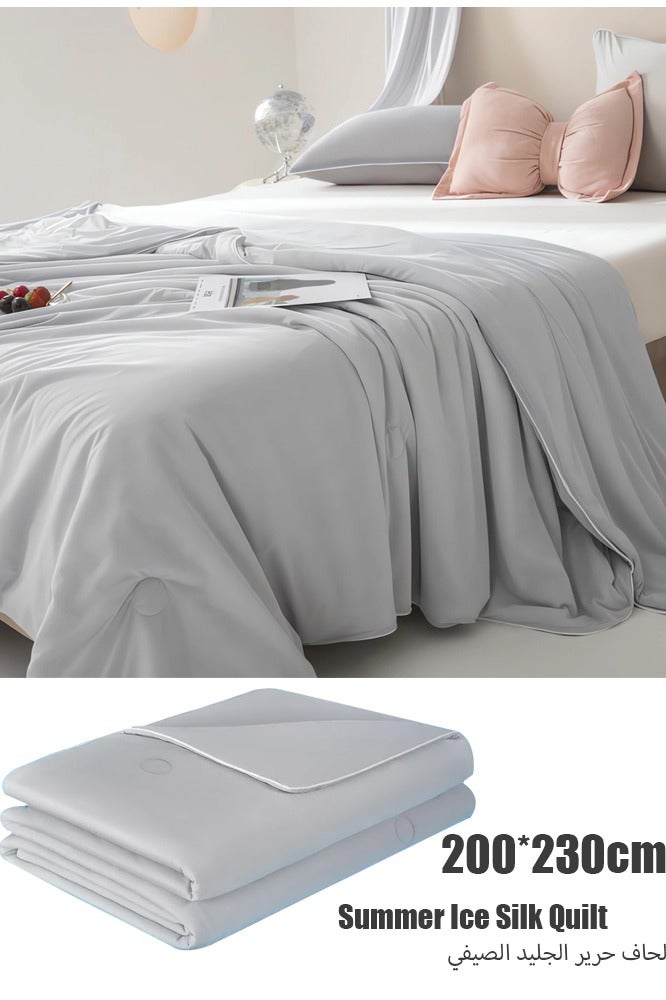 TAPIT Cooling Blanket 200x230cm Summer Quilt Ice Blanket Blanket king size Comfort Soft Nap Blanket Fabric Breathable Washable Not Easily Faded Lightweight Ice Blanket for Home Bedroom (200x230cm) - Image 1