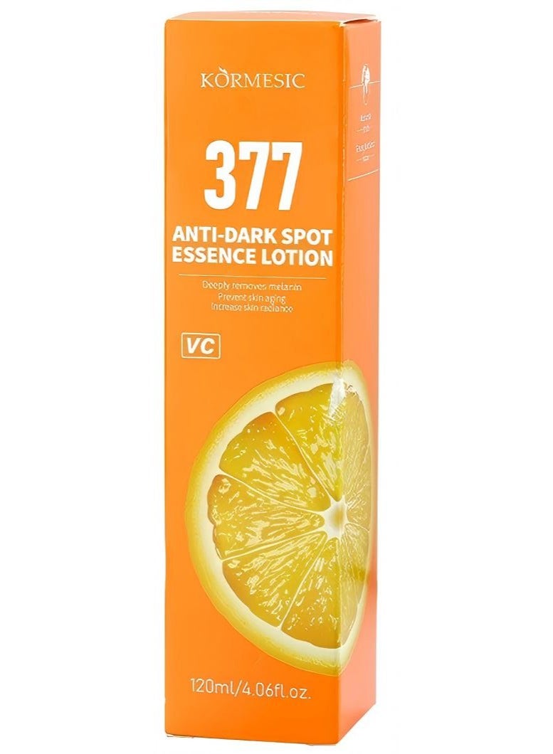 Kormesic VC فيتامين ج جوهر الحليب تغذية عميقة ، مشرق وترطيب - Image 1