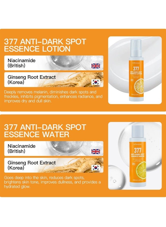 Kormesic VC فيتامين ج جوهر الحليب تغذية عميقة ، مشرق وترطيب - Image 2