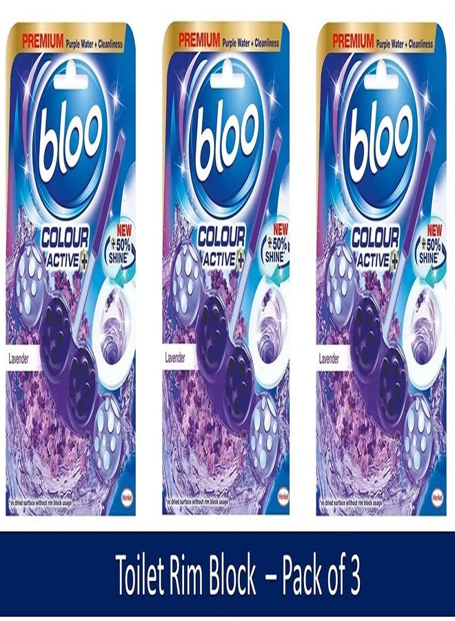 بلو سوليد لتنظيف حواف المراحيض، لون لافندر نشط، 50 غرام | منظف مراحيض 4 في 1 مع مضاد للترسبات الكلسية، رغوة تنظيف، حماية من الأوساخ وانتعاش إضافي | عبوة من 3 قطع - Image 1