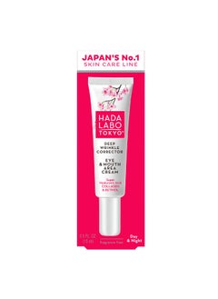 Hada Labo Tokyo Hada Labo Tokyo Wrinkle Corrector Eye & Mouth Cream 15 ml  - Image 1