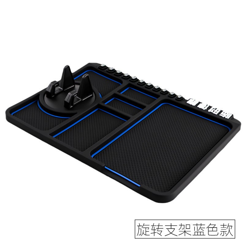 Generic Car mobile phone bracket multi-function anti-skid pad car bracket rotating anti-skid pad temporary parking card Blue