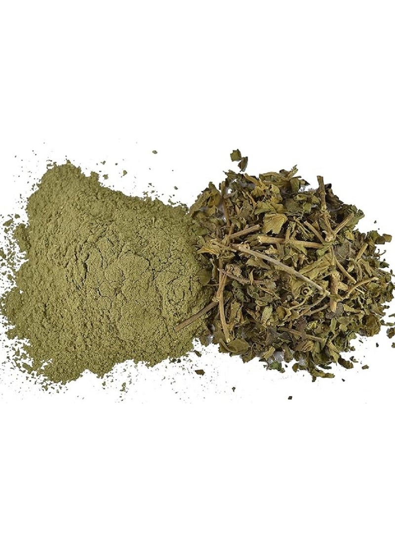 R3 - Gymnema Herb (Gurmar) 200 grams - Image 1
