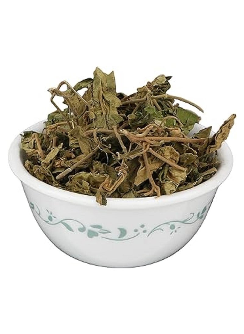 R3 - Gymnema Herb (Gurmar) 200 grams - Image 1