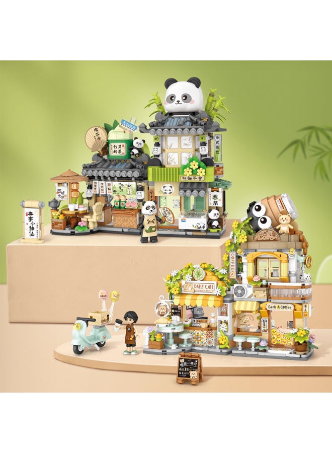 Compatible Lego Panda Tea Room Bear Coffee Shop Street View Building Model Diy Assembled Toys Wholesale-Color:1305 Sugar Bean House-hug Bucket  - Image 3
