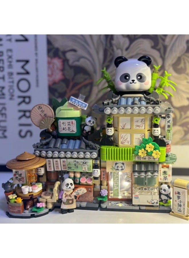 Compatible Lego Panda Tea Room Bear Coffee Shop Street View Building Model Diy Assembled Toys Wholesale-Color:1305 Sugar Bean House-hug Bucket  - Image 2