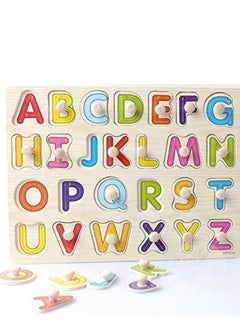 Generic toy arena wooden capital alphabet puzzle (multi colour)- Multi color  - Image 1