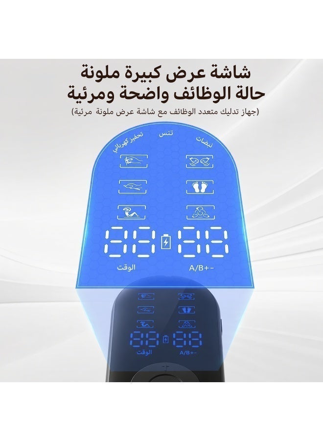 سيسلي جهاز تنس قابل للشحن لتحفيز العضلات مع 18 وضعًا و30 مستوى شدة و8 لاصقات أقطاب لتخفيف آلام الظهر والعناية اليومية - Image 5