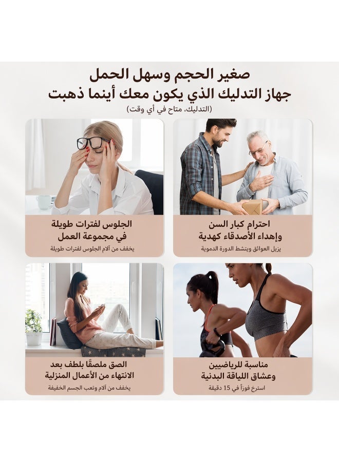 سيسلي جهاز تنس قابل للشحن لتحفيز العضلات مع 18 وضعًا و30 مستوى شدة و8 لاصقات أقطاب لتخفيف آلام الظهر والعناية اليومية - Image 4