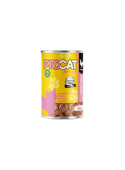 عرض بروكات كانز طعام رطب للقطط الصغيرة (كيتن) بنكهة الدجاج 415 جرام