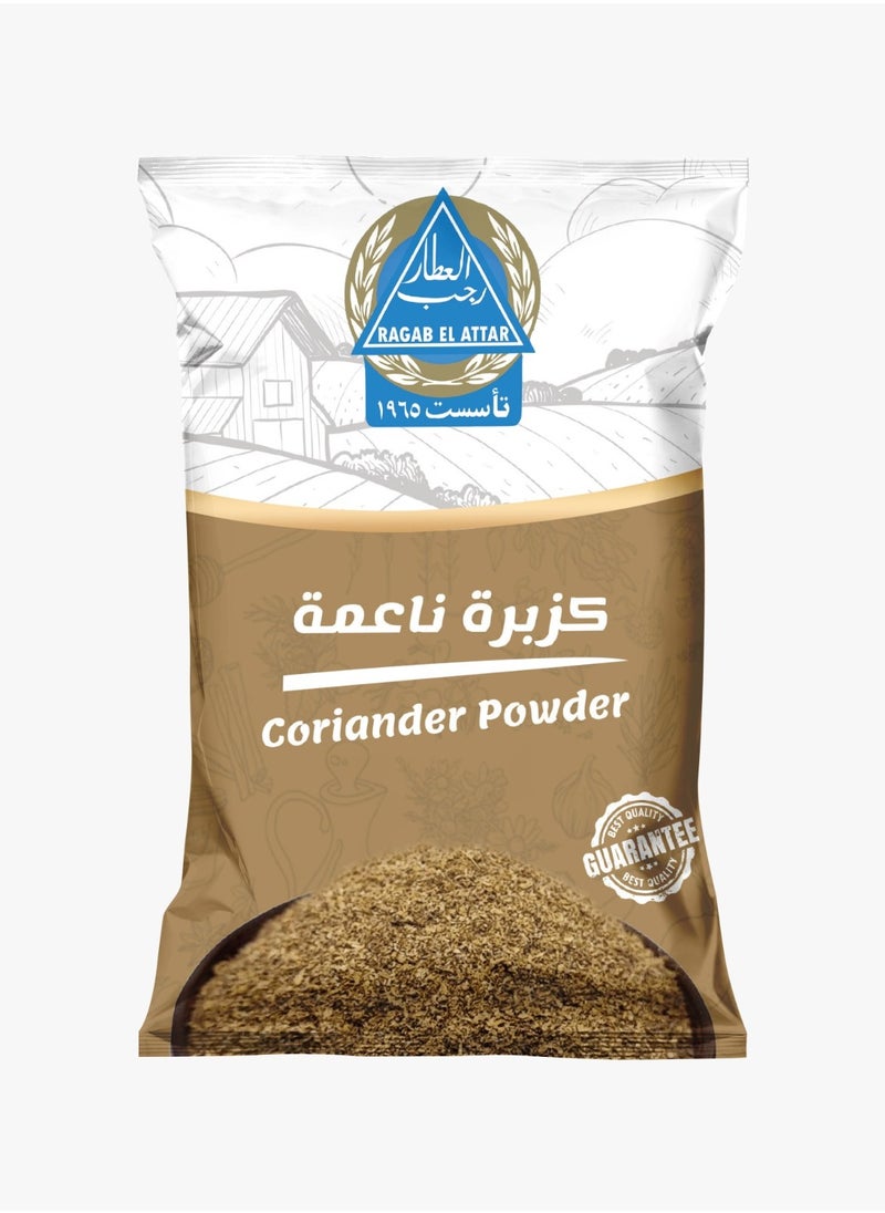 Ragab El Attar Coriander Powder 30 grams 