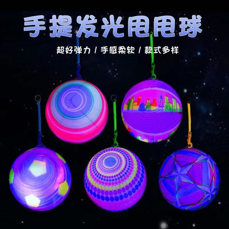 Kids Glowing Soccer Ball Bouncing Light-up Toy - Image 4