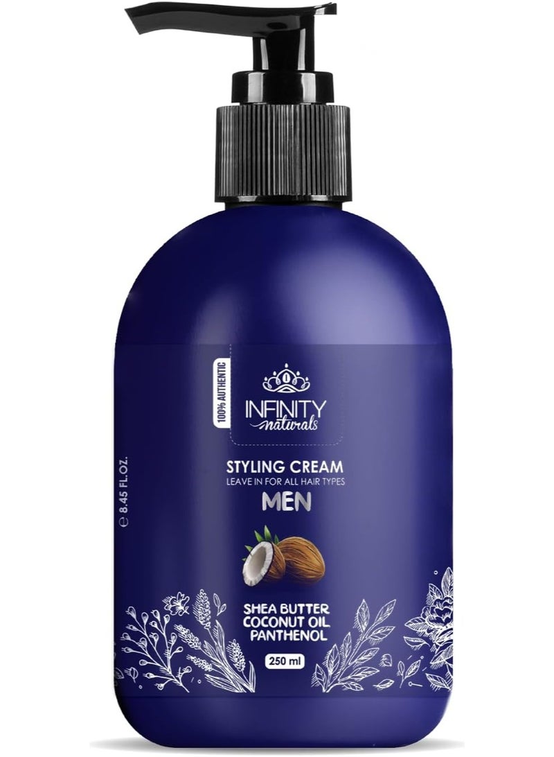 إينفينيتي كريم تصفيف الشعر الطبيعي للرجال لجميع أنواع الشعر