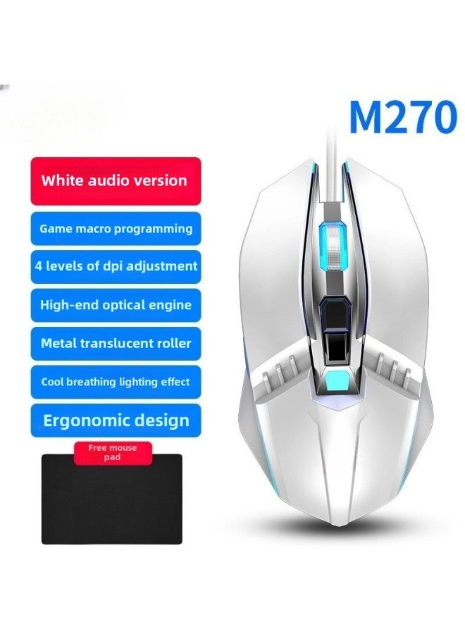 /Mechanical Wired Electric Competition CF Chicken M220 Game Eating Lol Laptop Mute Special Macro Mouse-Color:M270 Qingying White/[audio Version Qingying + Mouse Pad  - Image 1