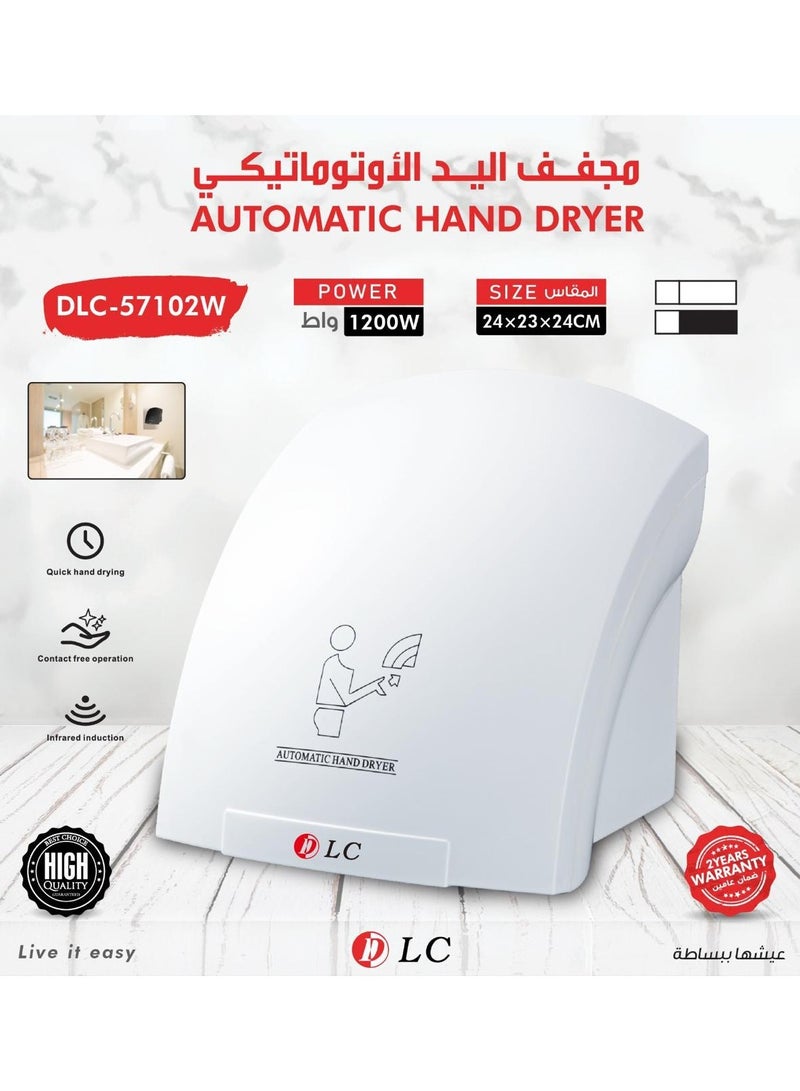 DLC Wall Mounted Electrical Auto Sensor Jet Air Hand Dryer for Bathrooms Commercial, Household Hand Air Dryer,Commercial Hand Dryer, Automatic Smart Sensor, Low Noise, 1200 W Fast Drying DLC 57102W - Image 1
