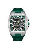 كوانتوم Dark Green
