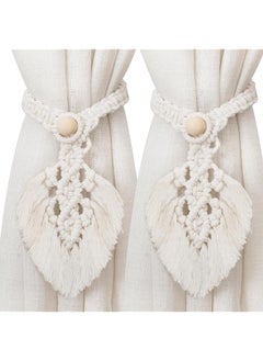 The Bros Tassel Curtain Tiebacks, Decorative Crochet Rope Wall Hanging, 2-Piece Set, Beige  - Image 1
