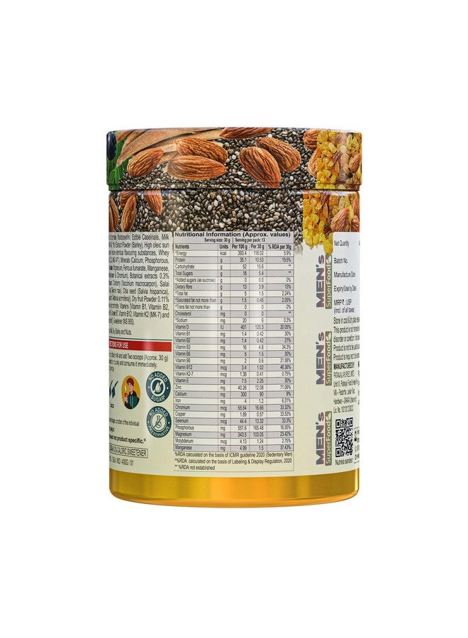 Nutrela Combo Women Superfood & Men Superfood with Whey Protein Supplement Powder (Each 400gm) - Image 4