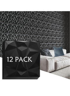 Hihonor Decorative 3D Wall Panels in Diamond Design, Interior Wall Decor, PVC Textured Wall Panels, wall paper peel and stick modern for Living Room Lobby Bedroom Hotel Office, 12 Pack (Black,30*30 cm)  - Image 1