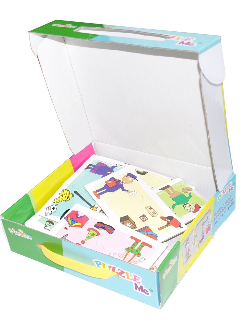 FIS Sarmadee Back To School Series Tools And Professions 48 Pcs SAEDPM-2144X24 - Image 2